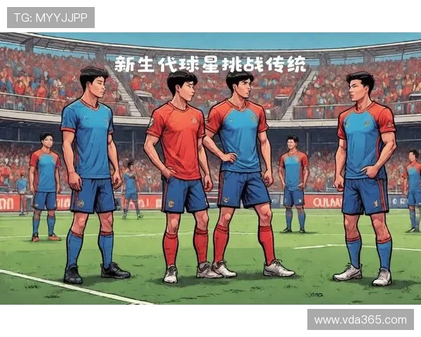 1995年世界足球风云人物：传奇球星崛起与精彩瞬间回顾