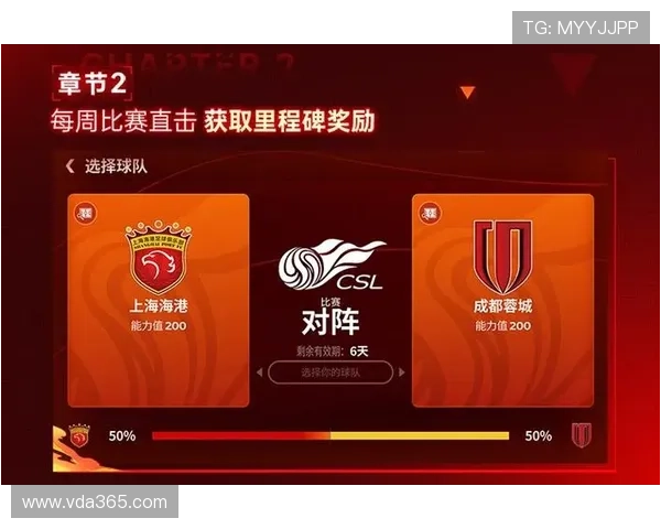 196足球星辉映绿茵传奇巨星逐梦赛场书写永恒荣耀