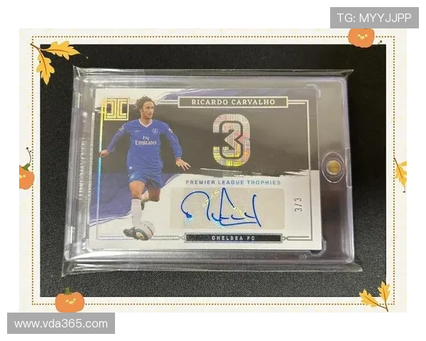 球星卡足球欧冠马赛克收藏版揭秘回顾与投资潜力分析